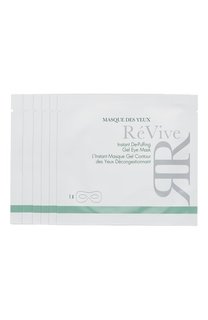 Маска для кожи вокруг глаз мгновенного действия (6шт.) ReVive