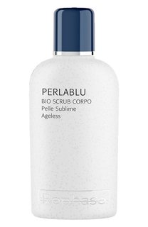 Восстанавливающий отшелушивающий био-скраб для тела (150ml) Rephase