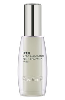 Укрепляющая восстанавливающая сыворотка для лица (30ml) Rephase