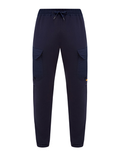 Утепленные брюки Kenton из матовой тафты и флиса Parajumpers