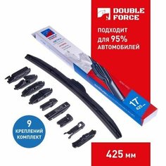 Щетка стеклоочистителя гибридная Double Force 425 мм (17")