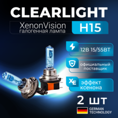 Галогенные лампочки Clearlight XenonVision H15 6000K 15/55W 2шт