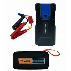 Пусковое устройство / Стартер для прыжков / Пуско-зарядное Jump Starter Tateva