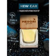 Ароматизатор для автомобиля Medori "Новая машина" бутылочка квадратной крышкой
