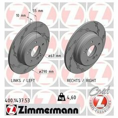 Тормозной диск задний Zimmermann 400143753 для Mercedes C-CLASS CL203, S203, W202, W203, CLC-CLASS CL203, CLK A208, A209