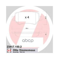 Колодки Торм. зад. Opel Astra/Combo/Meriva/Zafira 1.3-2.0 08.04-> Zimmermann арт. 23417.150.2