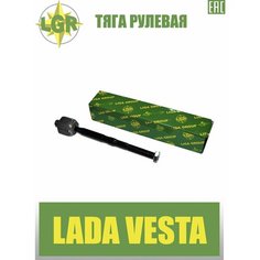 Тяга рулевая (LH / RH) LGR-4228 L.G.R