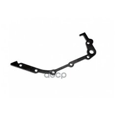 Прокладка масляного насоса 480-1011061 Chery