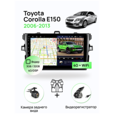Магнитола TopWay для Toyota Corolla E150, 8 ядерный процессор 3/32Гб ANDROID 11, IPS экран, Carplay, автозвук DSP, Wifi, 4G, штатная автомагнитола