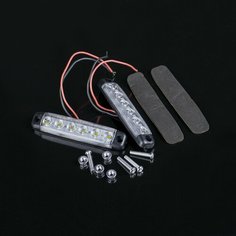 2 шт. 12V Ходовые огни водонепроницаемые белые , дополнительный габаритный огонь повышенной яркости, подсветка 6 светодиодов ТЯЖЕЛАЯ ТЕХНИКА