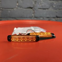 2 шт. 12V Ходовые огни водонепроницаемые оранжевые , дополнительный указатель поворота, габаритный огонь, подсветка 6 светодиодов ТЯЖЕЛАЯ ТЕХНИКА