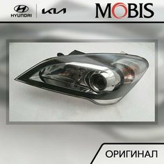 Фара автомобильная передняя левая под корректор для KIA Ceed 2009-2012 / арт. 921011H070 / бренд MOBIS Hyundai/Kia
