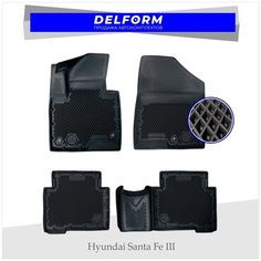 Коврик салона Hyundai Santa Fe Grand III (2012-2018) EVA 3D Premium Delform