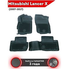 Коврик салона Mitsubishi Lancer X (2007-2017) EVA 3D Premium Delform