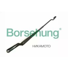 BORSEHUNG B11463 поводок стеклоочистителя! левый\ Audi A3, VW Golf IV/Bora 2.3 00>, Skoda Octavia 1.9 10>