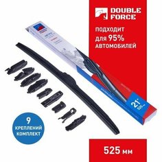 Щетка стеклоочистителя гибридная Double Force 525 мм (21")