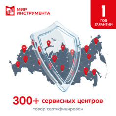 Домкрат гидравлический matrix 505155 серый 3 т