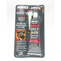 Силиконовый герметик для ремонта автомобиля ABRO 9-AB, 85 мл, 0.085 кг, блистер