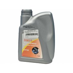 Масло трансмиссионное для CVT 1л. 75W-90 ; 025CHA4004011AA10 Chery, Exceed, Omoda CVTF CVT018 и CVT025 WCF-1, (1л.) 025CHA-4004011AA10