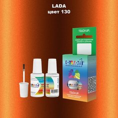 Автоэмаль Color1 в наборе (краска+лак) LADA 130 Mars, 20 мл