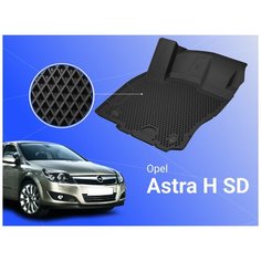Коврики для Opel Astra H (2004-2014) Standard ("EVA 3D") в cалон Delform