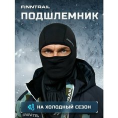 Подшлемник / Балаклава горнолыжная Thermobala / Шапка-шлем утепленная для спорта, охоты, рыбалки, туризма Finntrail
