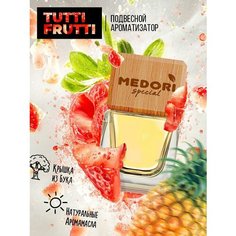 Ароматизатор для автомобиля Medori "Тутти Фрутти" бутылочка с квадратной крышкой
