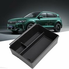 Органайзер в подлокотник для автомобиля Voyah Free центральный ящик Caanbox