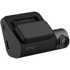 Видеорегистратор с радар-детектором 70mai Dash Cam Pro Plus+Rear Cam Set A500S-1, 2 камеры, GPS, ГЛОНАСС, черный, (Global) Xiaomi