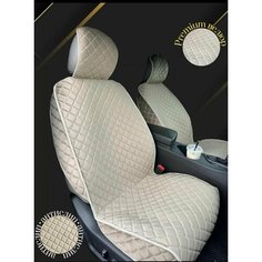 Универсальная Велюровая накидка на сиденья с боками из Велюра / 1 шт /С противоскользящей основой Нет бренда