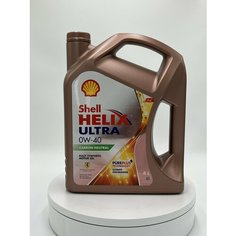 Shell Масло Моторное Helix Ultra 0W40 4L