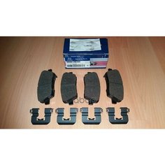 Колодки задние hyundai/kia 58302-2wa90