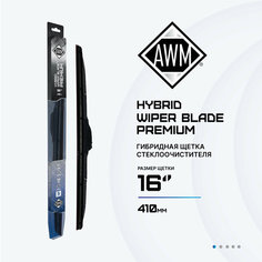 Щетка стеклоочистителя AWM Н 16 R (410 мм) гибридная премиум