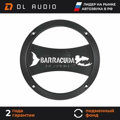 Грили сетки для динамиков 16 DL Audio Barracuda Grill 165 Black