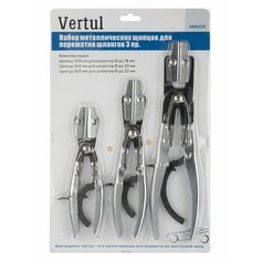 Набор металлических щипцов для пережатия шлангов 3 предмета Vertul VR50233