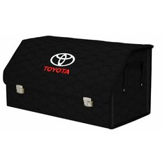 Органайзер-саквояж "Союз Премиум" в багажник Toyota (Тойота), размер XL Plus. Цвет: черный с черной прострочкой Соты. A&P Групп