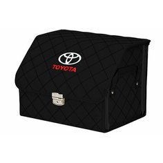 Органайзер-саквояж "Союз Премиум" в багажник Toyota (Тойота), размер M. Цвет: черный с черной прострочкой Ромб. A&P Групп