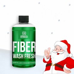 Шампунь для стирки микрофибры с ароматом Chemical Russian Fiber Wash FRESH, 500мл