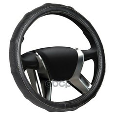 Оплетка Azard SENATOR California кожа M (d-38см) /черный/ (OPLS1301)