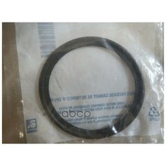 Прокладка Масляного Радиатора FORD арт. 1331467