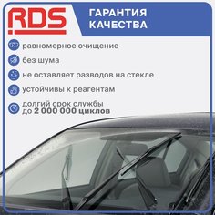 525 350 мм. Крепление Hook. Бескаркасные щетки стеклоочистителя RD5 дворники на Geely MK; Джили МК; MK Cross; Джили МК Кросс