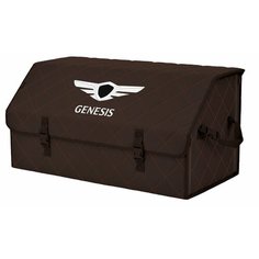 Органайзер-саквояж "Союз" в багажник Genesis (Дженезис), размер XL Plus. Цвет: коричневый с коричневой прострочкой Ромб. A&P Групп