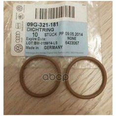 Прокладка Dichtring 09G321181 VAG арт. 09G321181