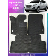 Автомобильные коврики EVA С бортами для HYUNDAI IX-35/хендай IX-35 2010-2015