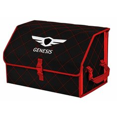 Органайзер-саквояж "Союз" в багажник Genesis (Дженезис), размер L. Цвет: черный с красной прострочкой Ромб. A&P Групп
