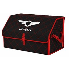 Органайзер-саквояж "Союз" в багажник Genesis (Дженезис), размер XL. Цвет: черный с красной прострочкой Ромб. A&P Групп