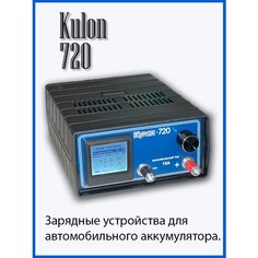 Зарядное устройство Кулон 720, 6 - 16 В, 1 -15 А, ЖК - экран Bal Sat