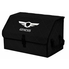 Органайзер-саквояж "Союз" в багажник Genesis (Дженезис), размер L. Цвет: черный с черной прострочкой Ромб. A&P Групп