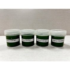 Паста ГОИ набор №1,2,3,4 по 35 г Нет бренда