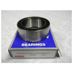 Шариковый подшипник компрессора кондиционера NSK 35BD5220AT1XDDUM3C01